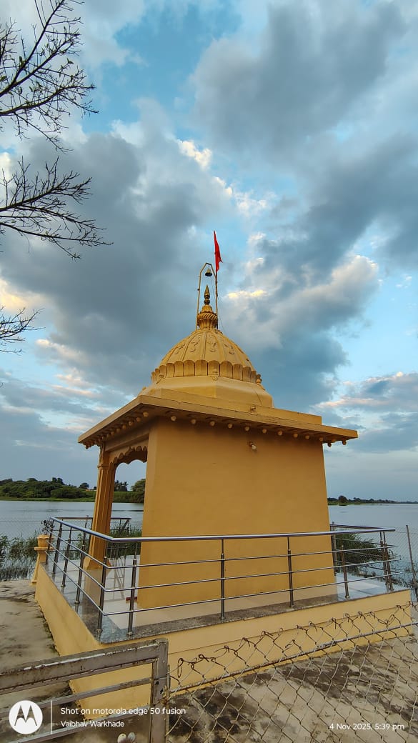 तपोभूमी २